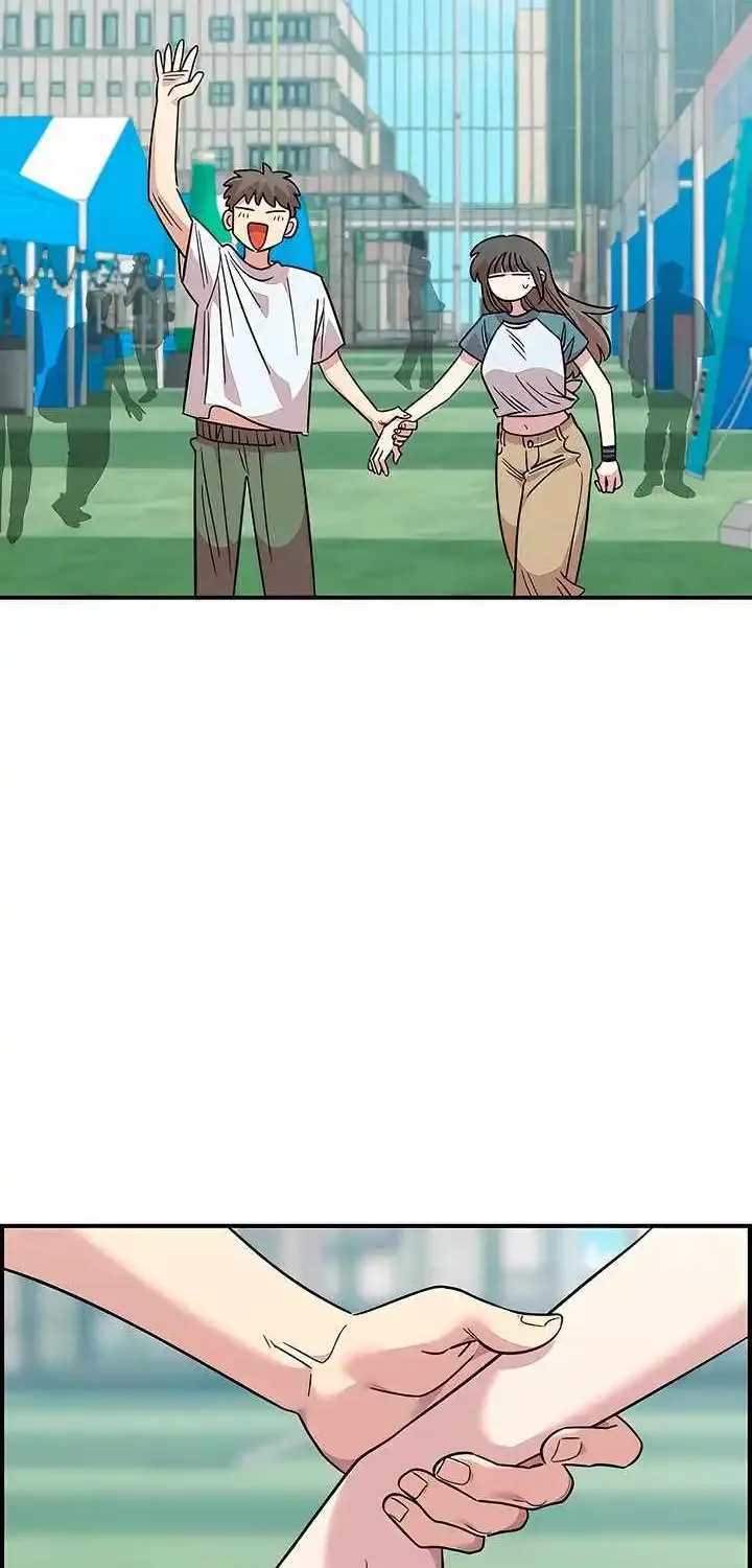 Childhood Friend Complex — Chapter 79 — Page 21
