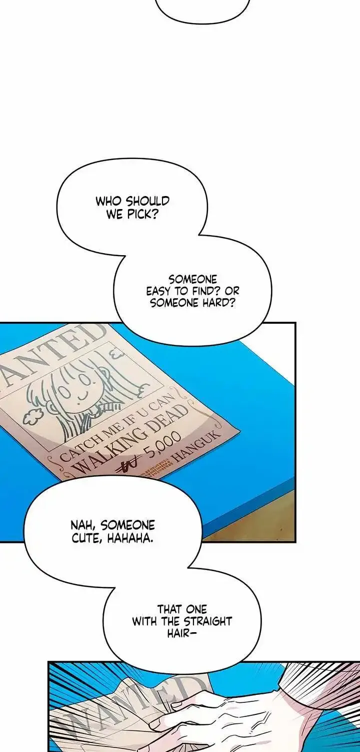 Childhood Friend Complex — Chapter 79 — Page 34