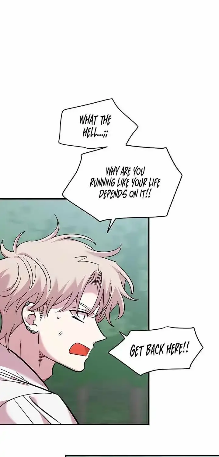 Childhood Friend Complex — Chapter 79 — Page 48