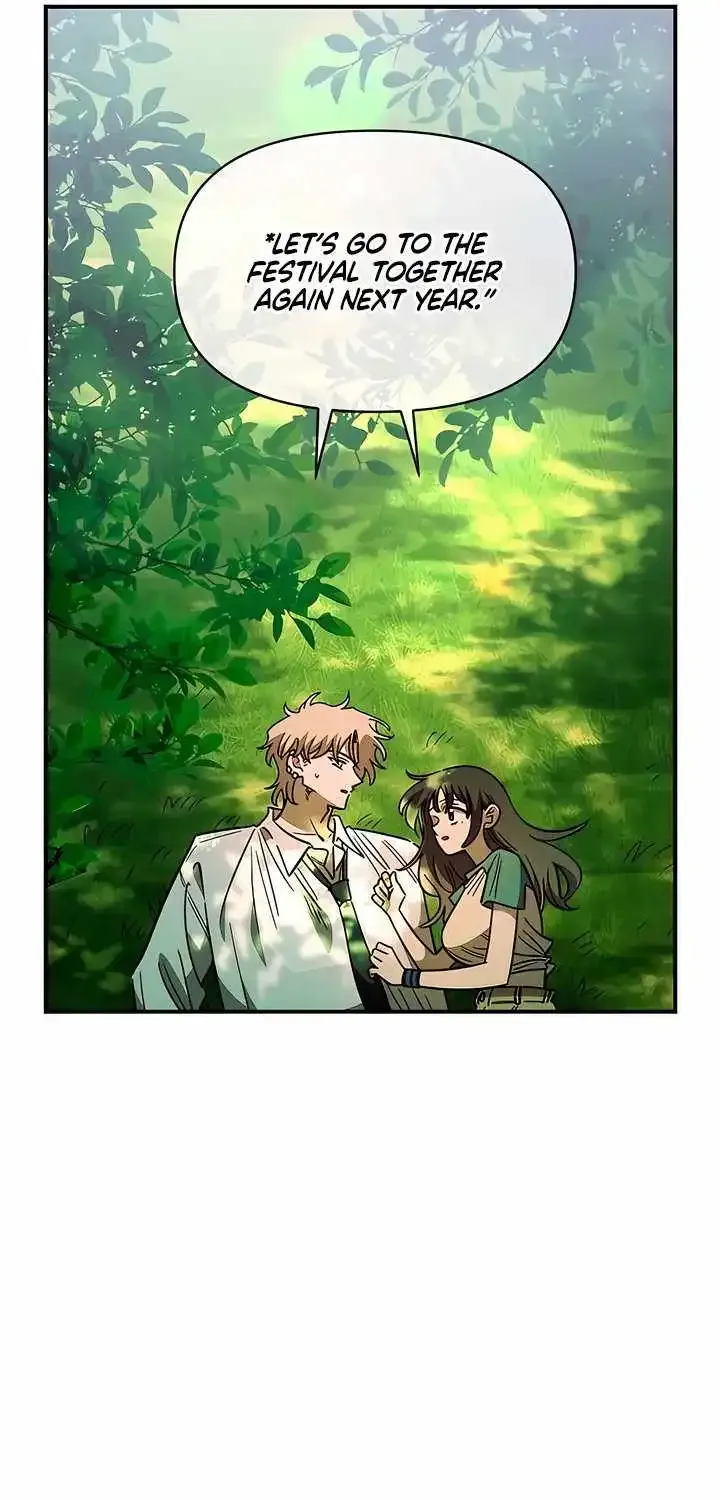 Childhood Friend Complex — Chapter 79 — Page 64
