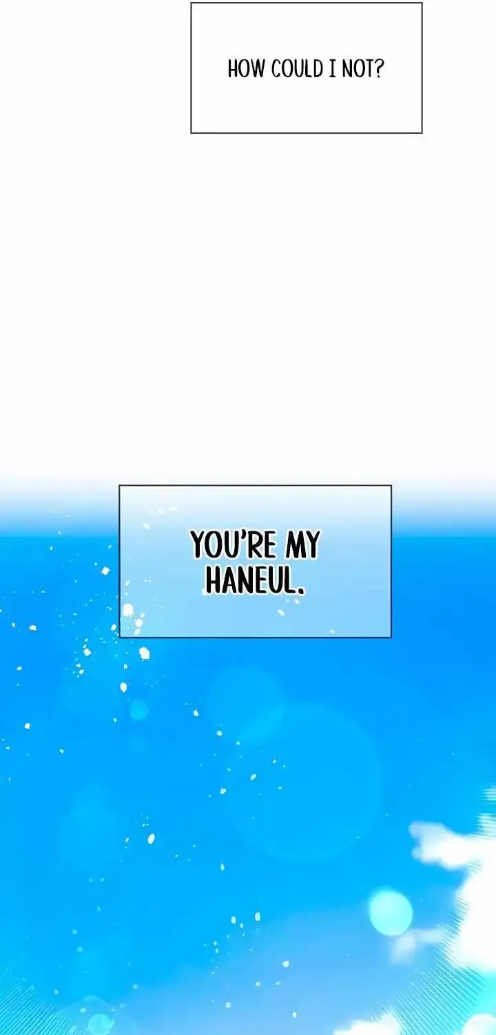 Childhood Friend Complex — Chapter 79 — Page 72