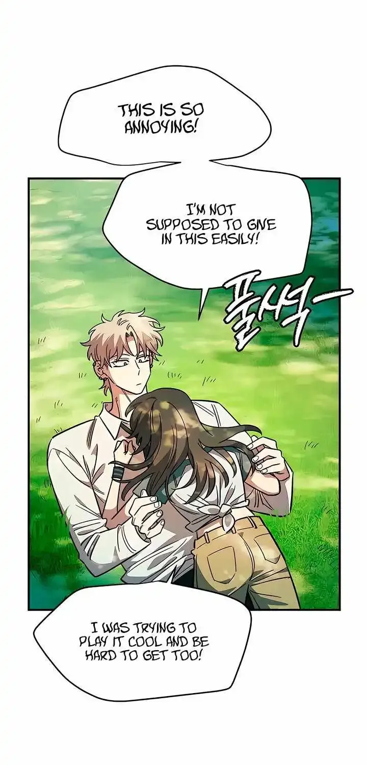 Childhood Friend Complex — Chapter 79 — Page 76