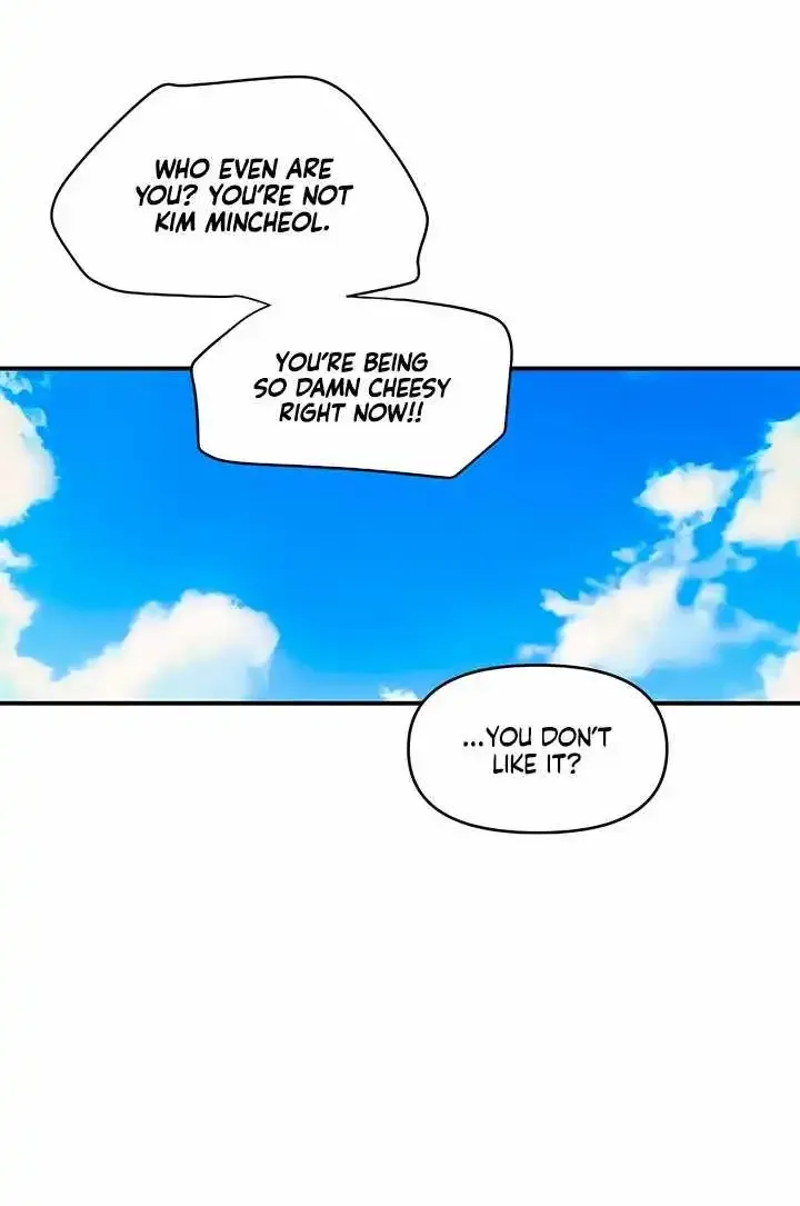 Childhood Friend Complex — Chapter 79 — Page 79