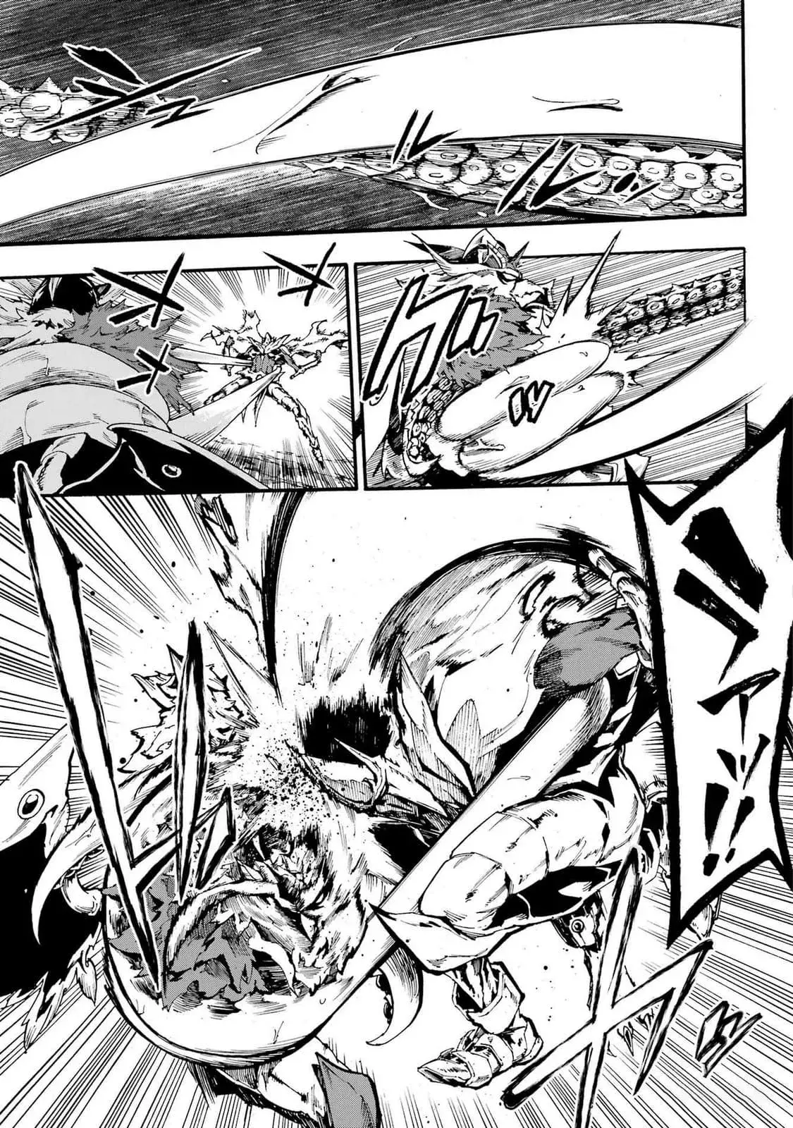 Gokusotsu Kraken — Chapter 21 — Page 6