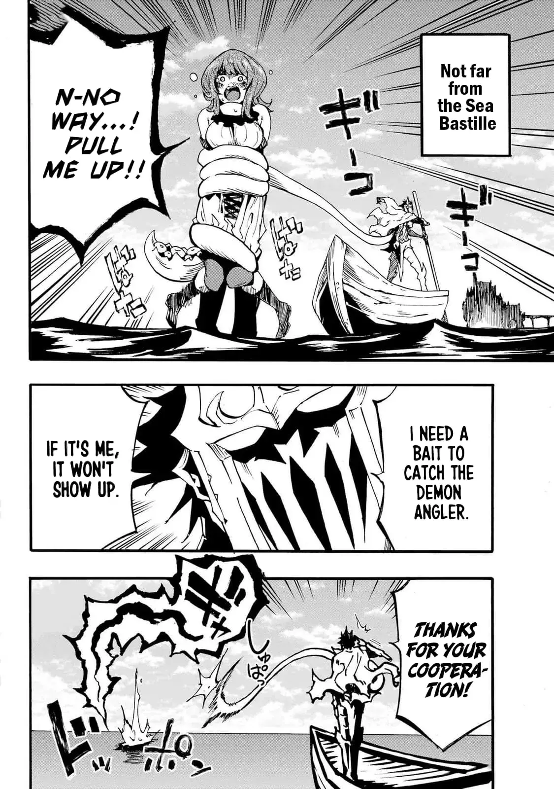 Gokusotsu Kraken — Chapter 21 — Page 24