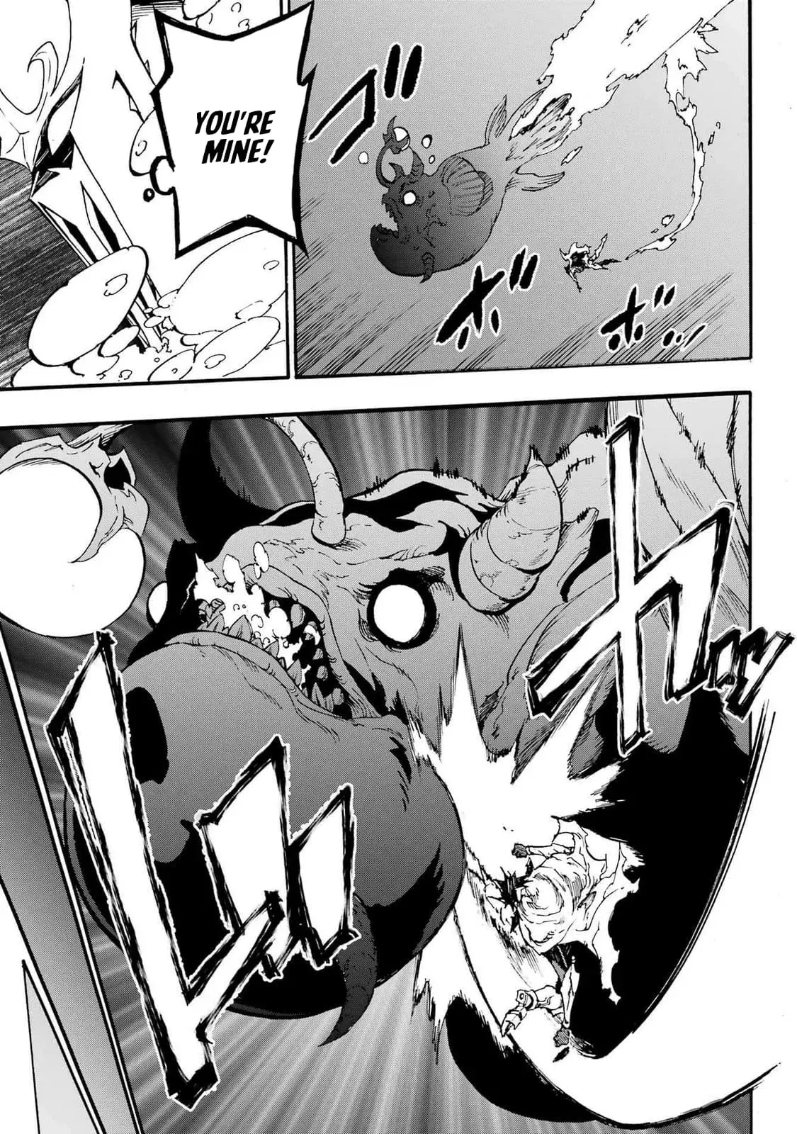 Gokusotsu Kraken — Chapter 21 — Page 27