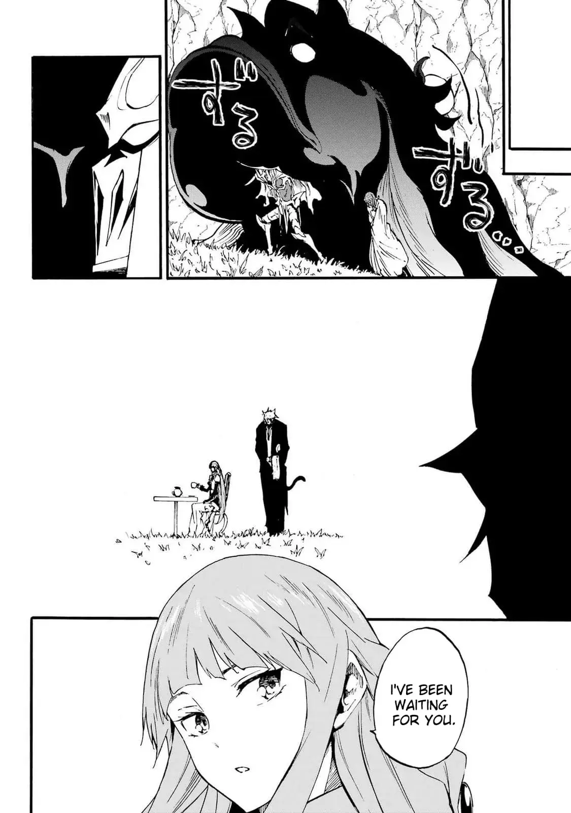 Gokusotsu Kraken — Chapter 21 — Page 28