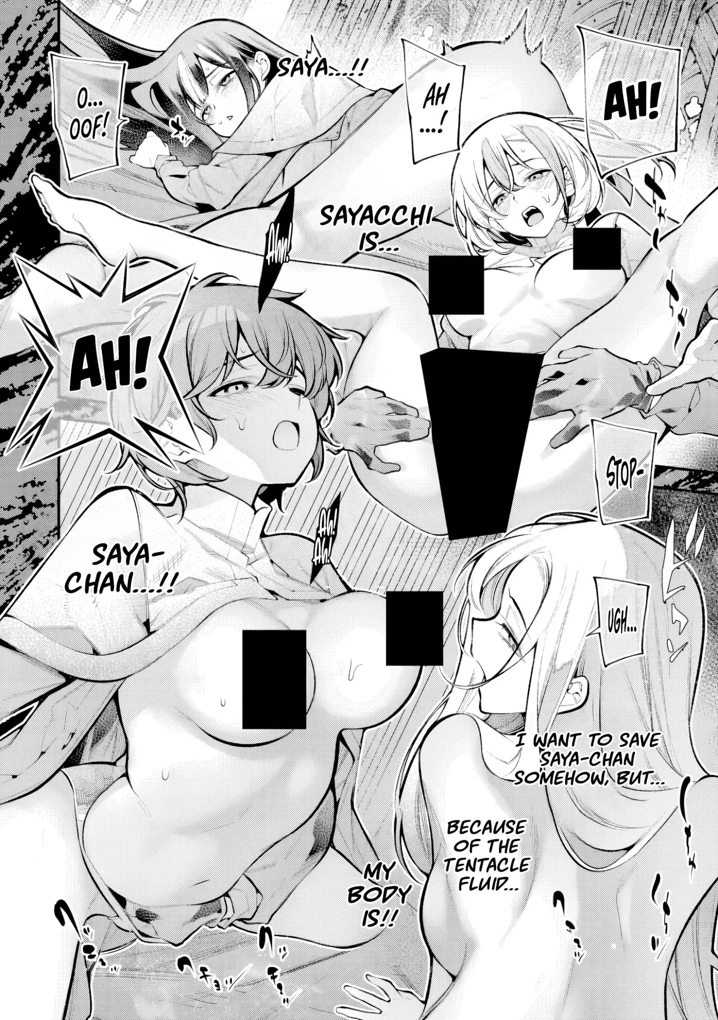 Girls Zombie Party — Chapter 32 — Page 6