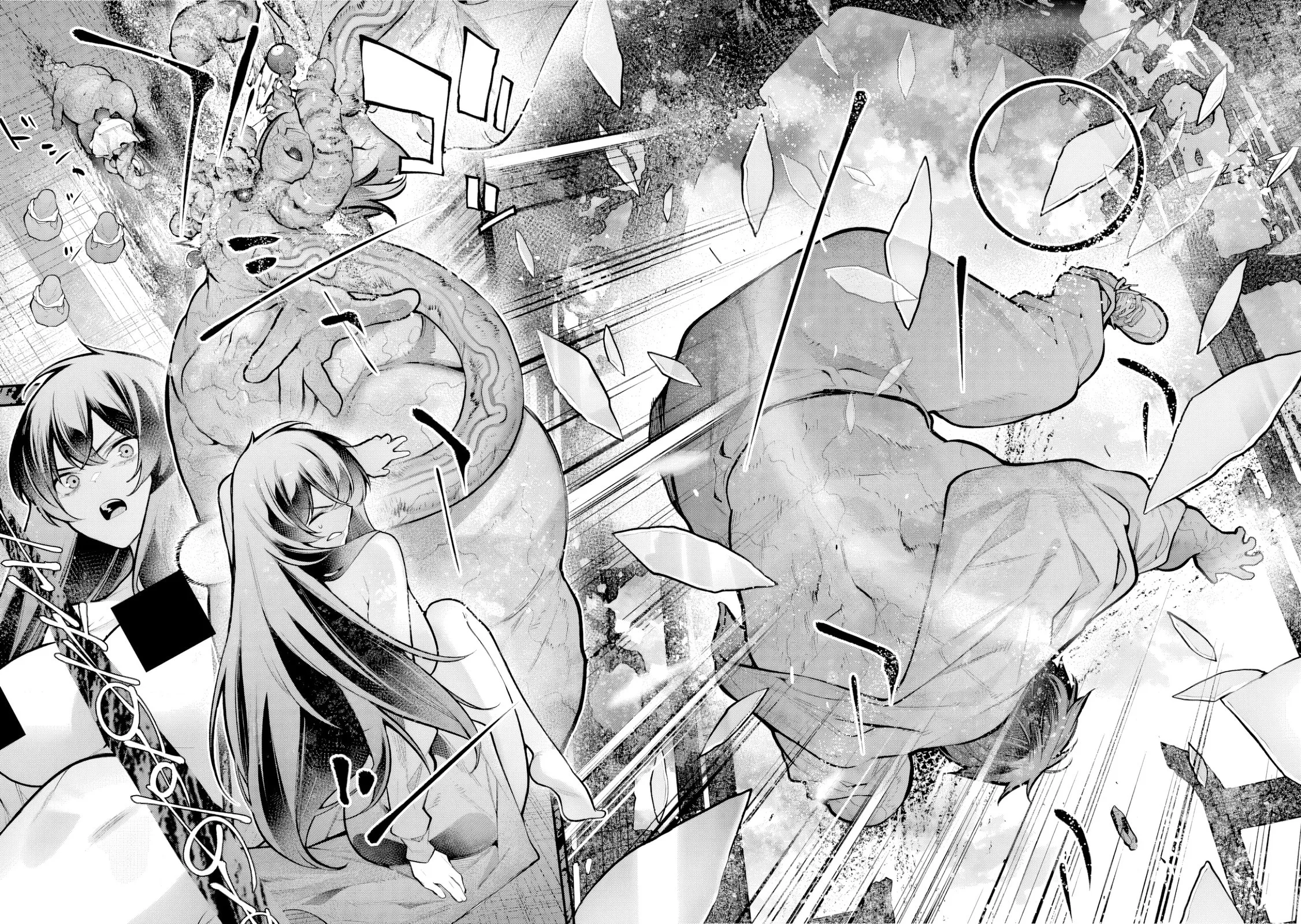 Girls Zombie Party — Chapter 32 — Page 20