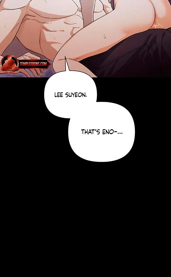 Be a Bad Guy! — Chapter 28 — Page 7