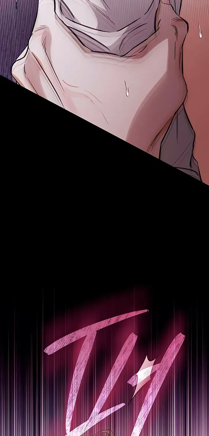 Be a Bad Guy! — Chapter 28 — Page 13