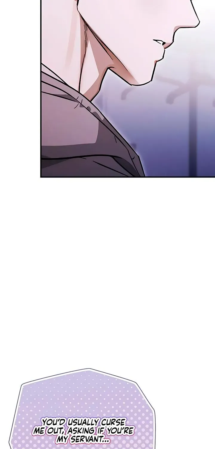 Be a Bad Guy! — Chapter 28 — Page 43