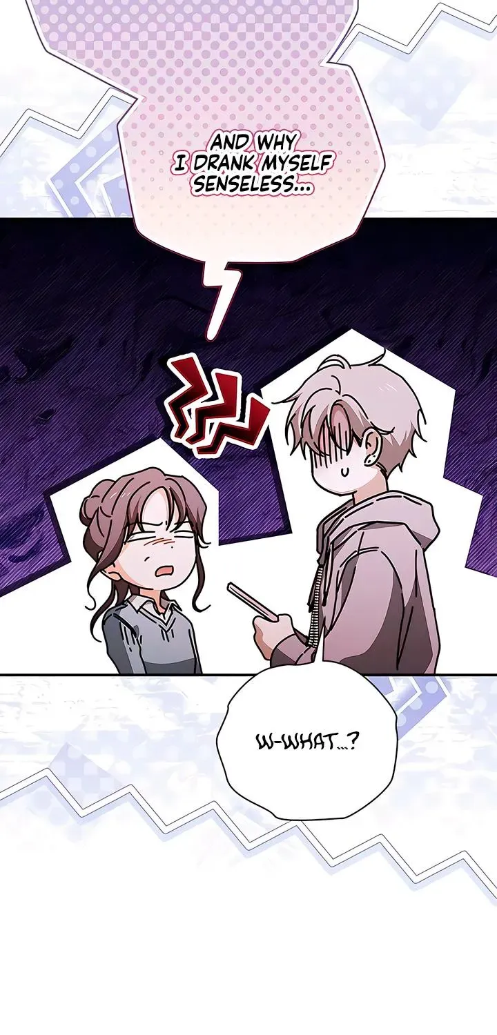 Be a Bad Guy! — Chapter 28 — Page 44