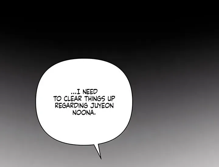 Be a Bad Guy! — Chapter 28 — Page 69
