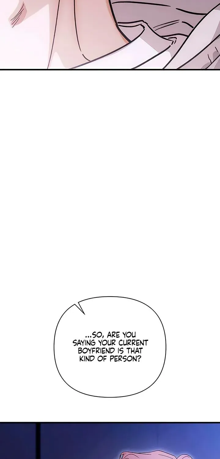 Be a Bad Guy! — Chapter 28 — Page 84