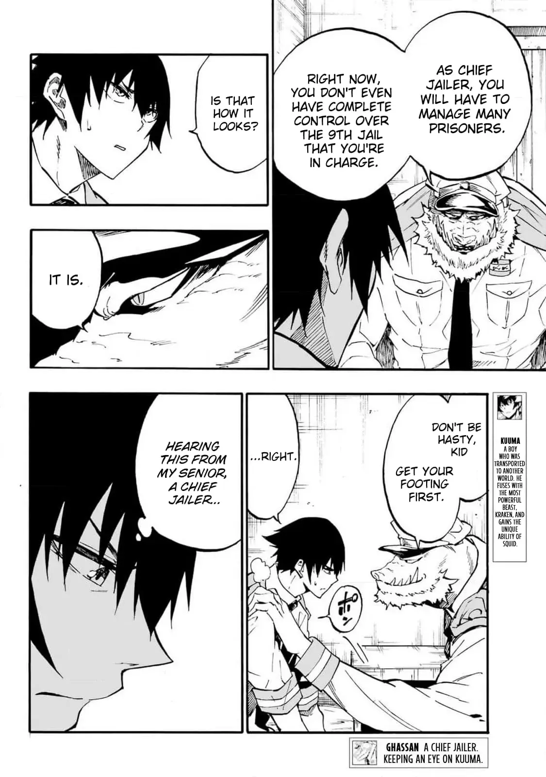 Gokusotsu Kraken — Chapter 22 — Page 5