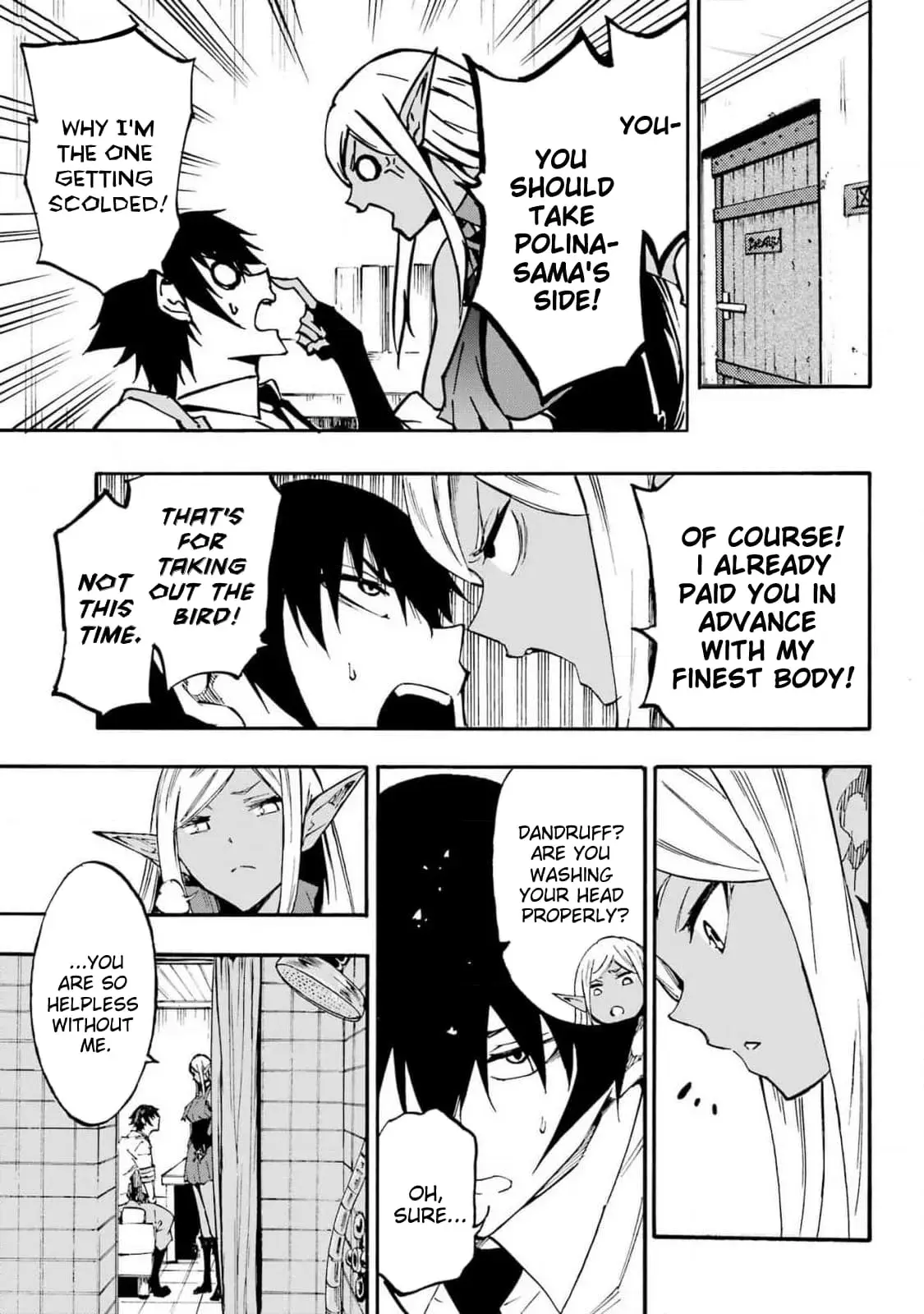 Gokusotsu Kraken — Chapter 22 — Page 16