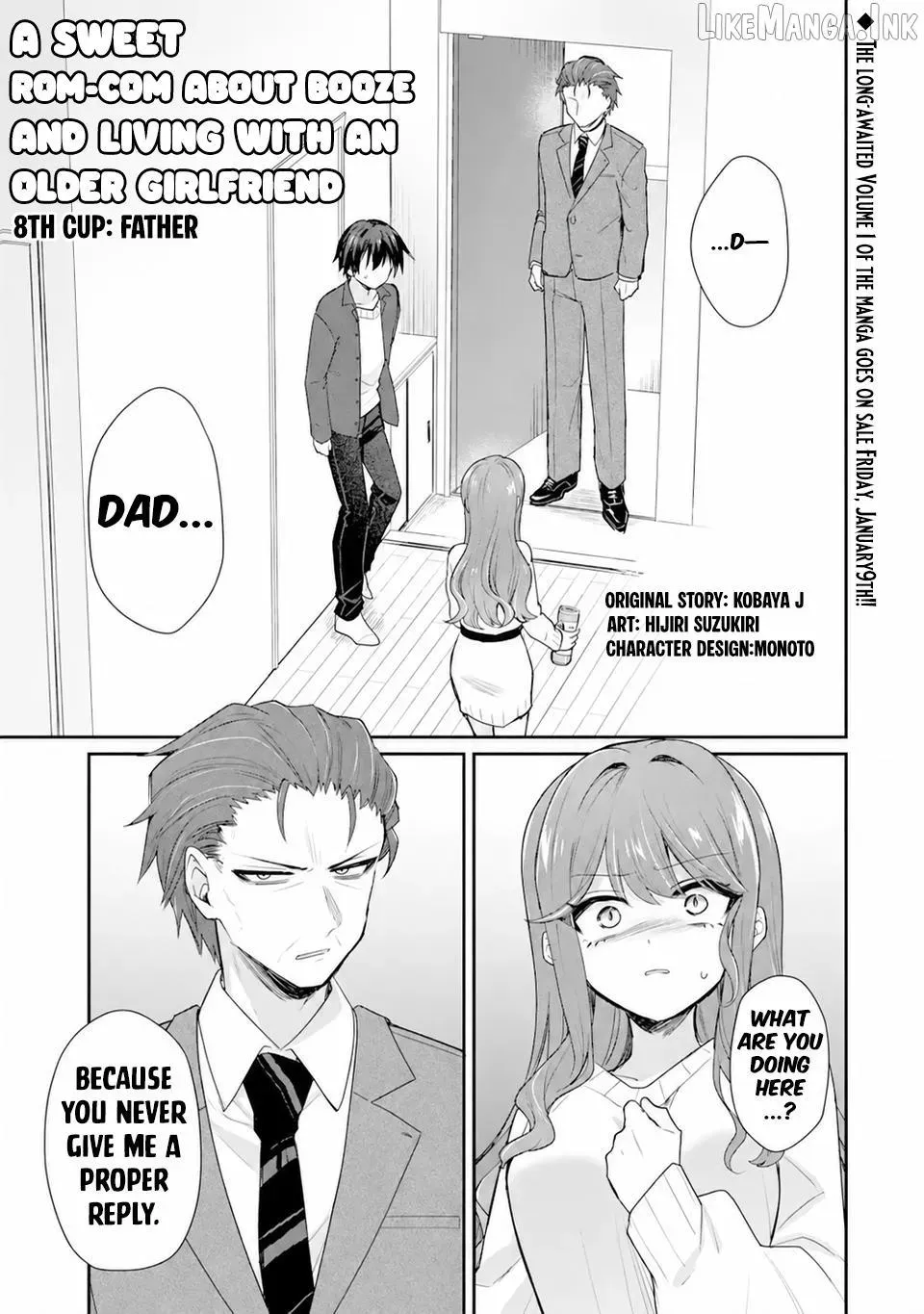 Osake to Senpai Kanojo to no Amaama Doukyo Lovecome wa Nijuusai ni Natte kara — Chapter 8 — Page 1