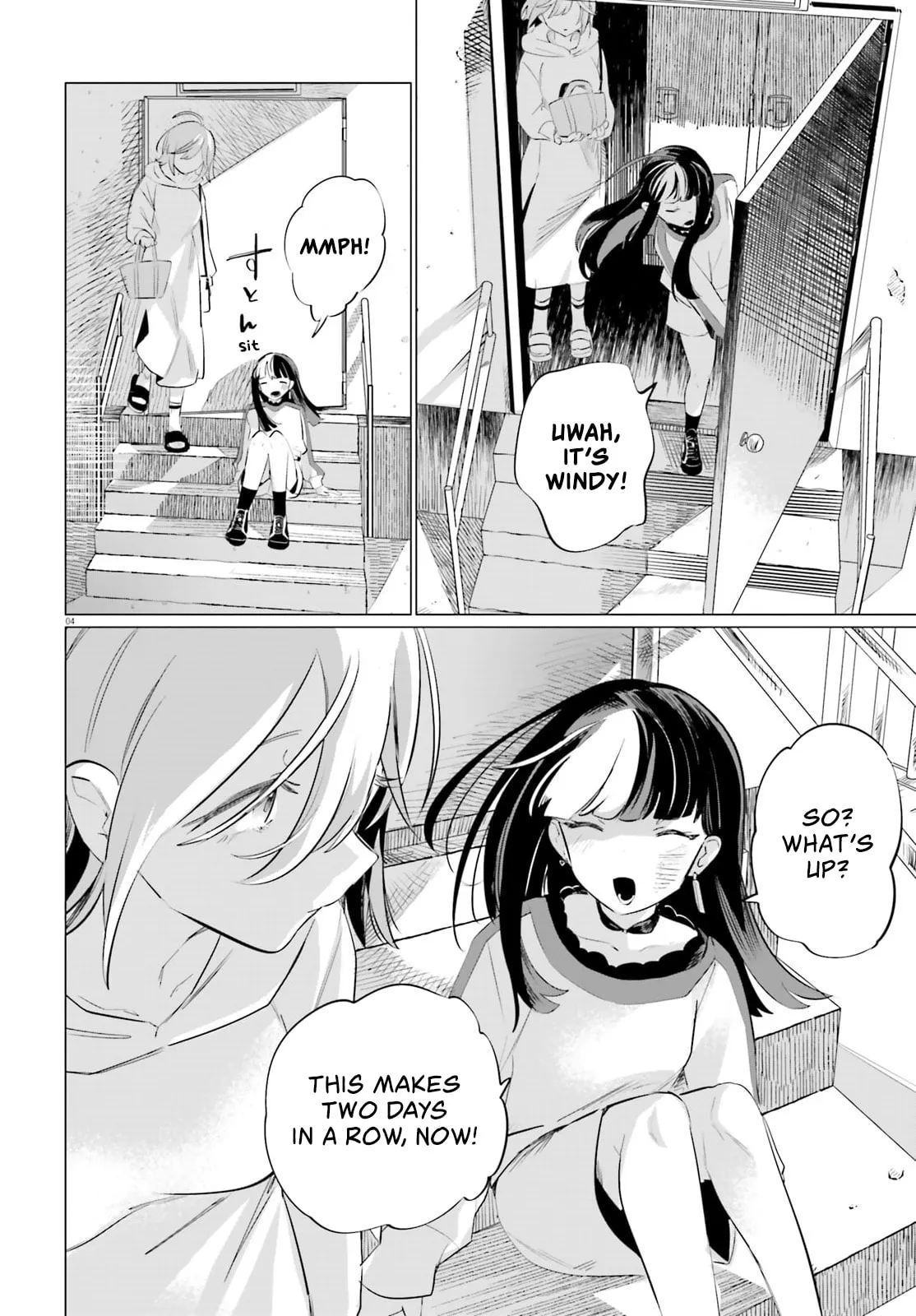 Reshooting the Afterglow — Chapter 2 — Page 4