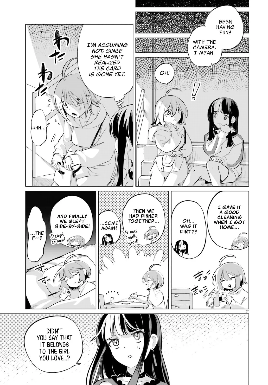 Reshooting the Afterglow — Chapter 2 — Page 7