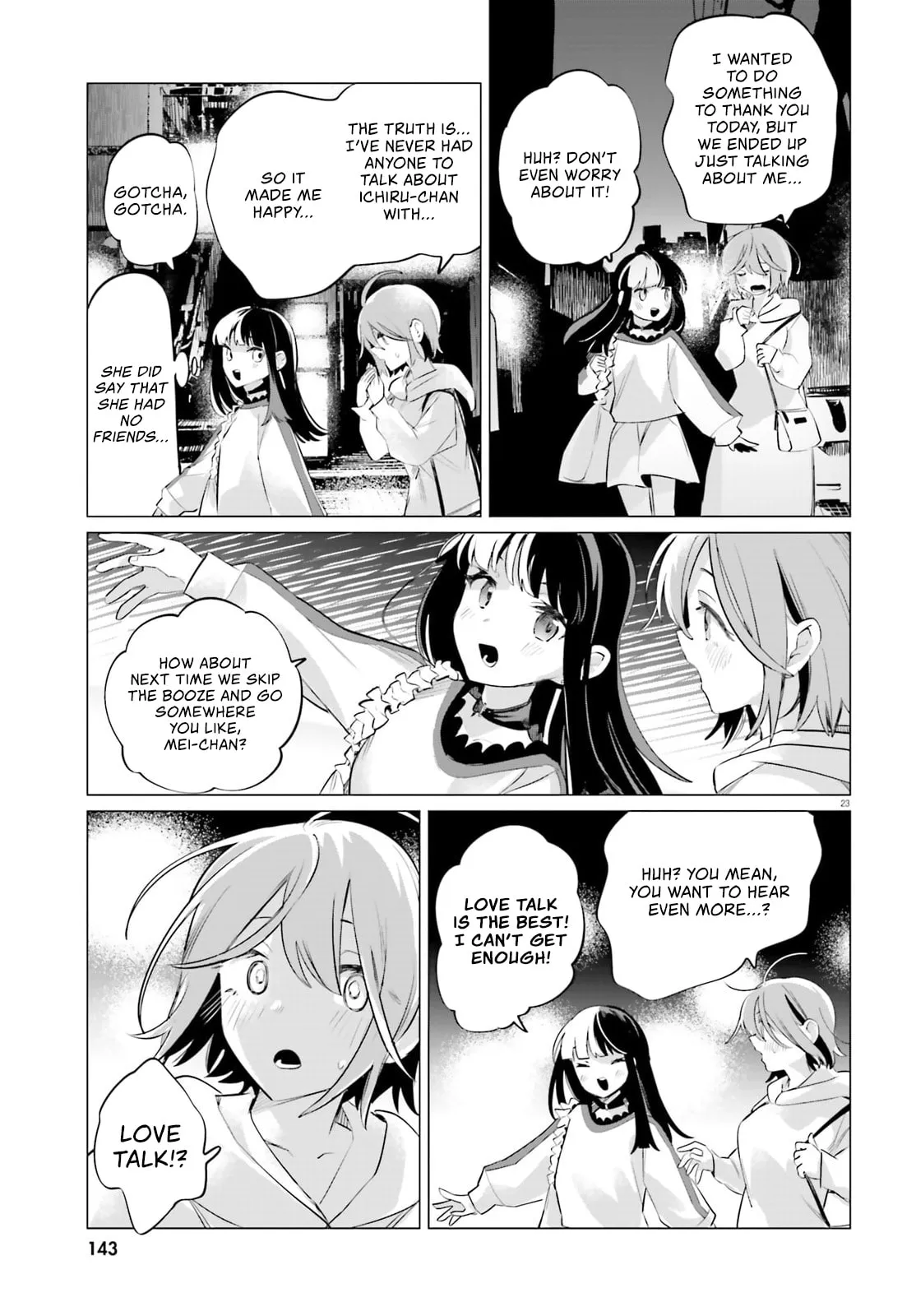 Reshooting the Afterglow — Chapter 2 — Page 23