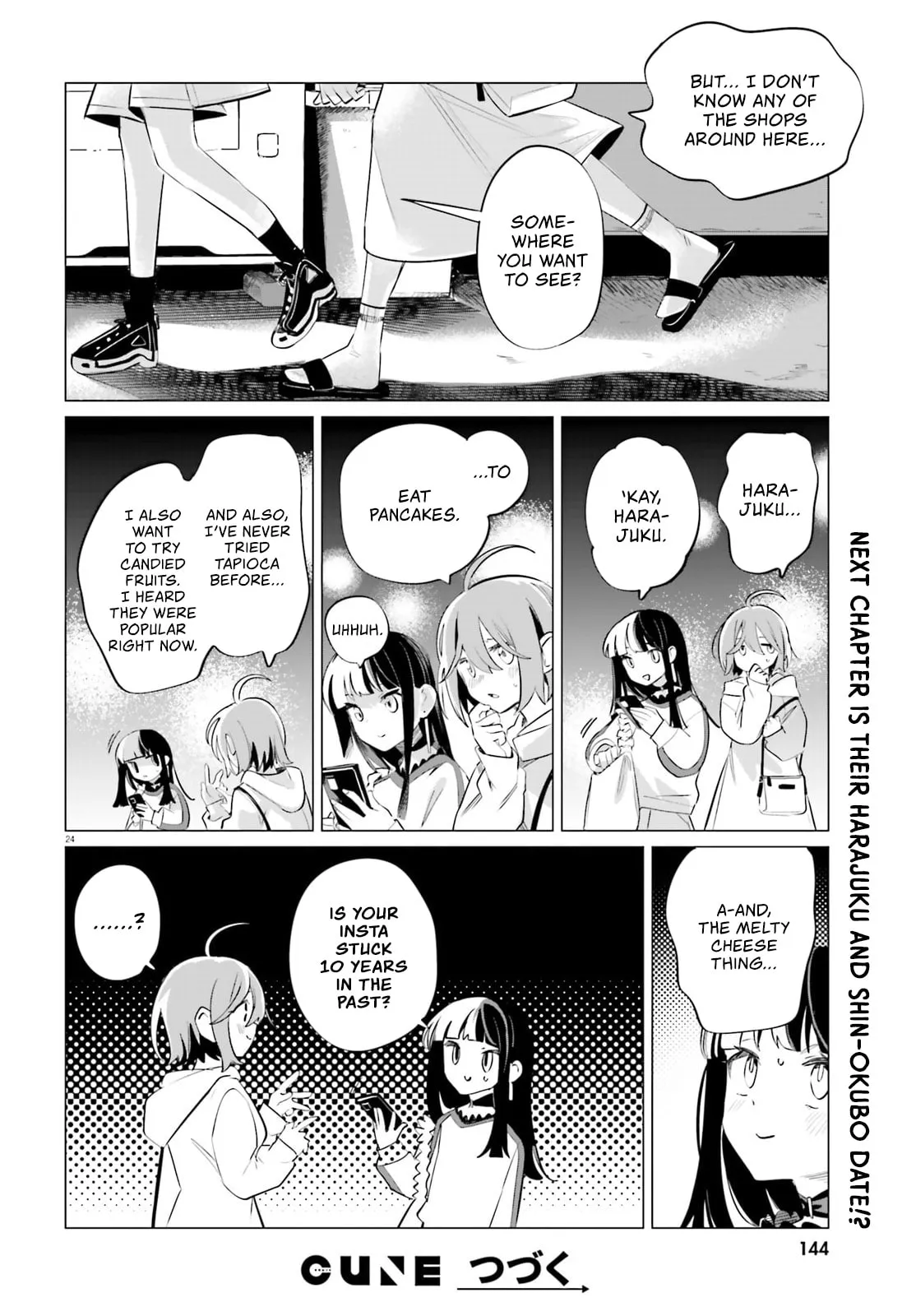 Reshooting the Afterglow — Chapter 2 — Page 24