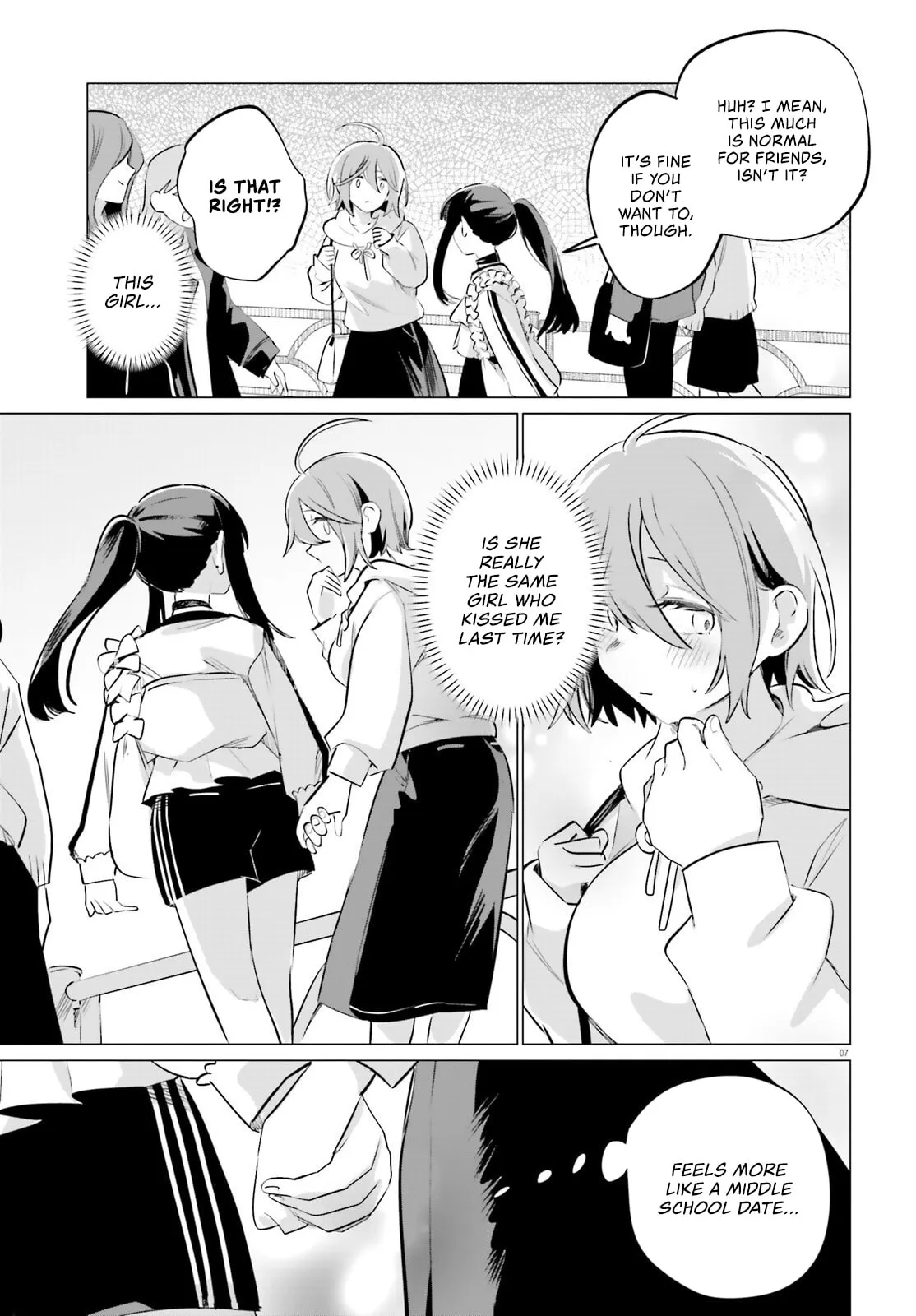 Reshooting the Afterglow — Chapter 3 — Page 7