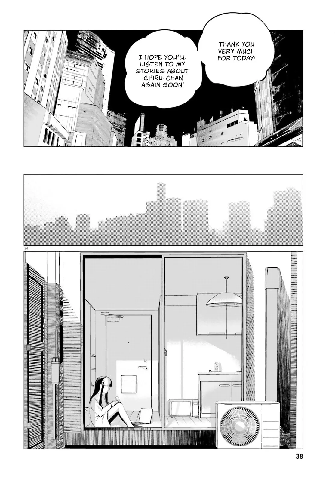 Reshooting the Afterglow — Chapter 3 — Page 24