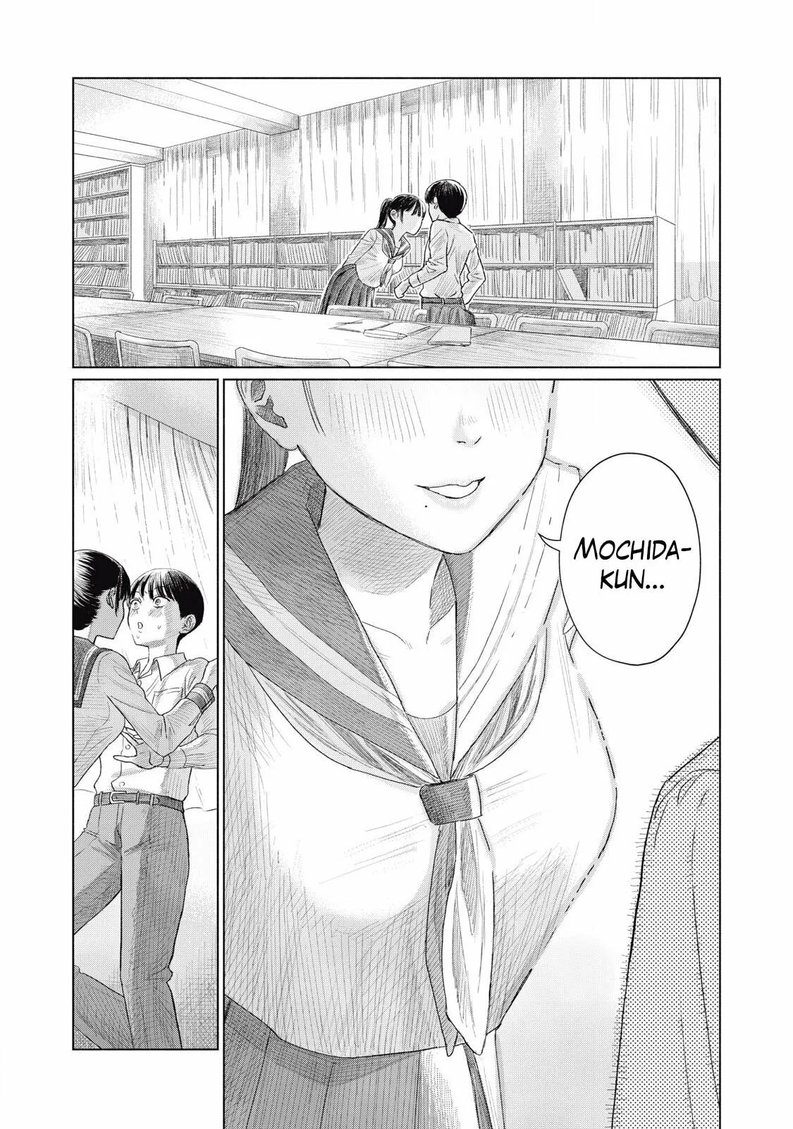 Everyone's Kissing Club — Chapter 1 — Page 1