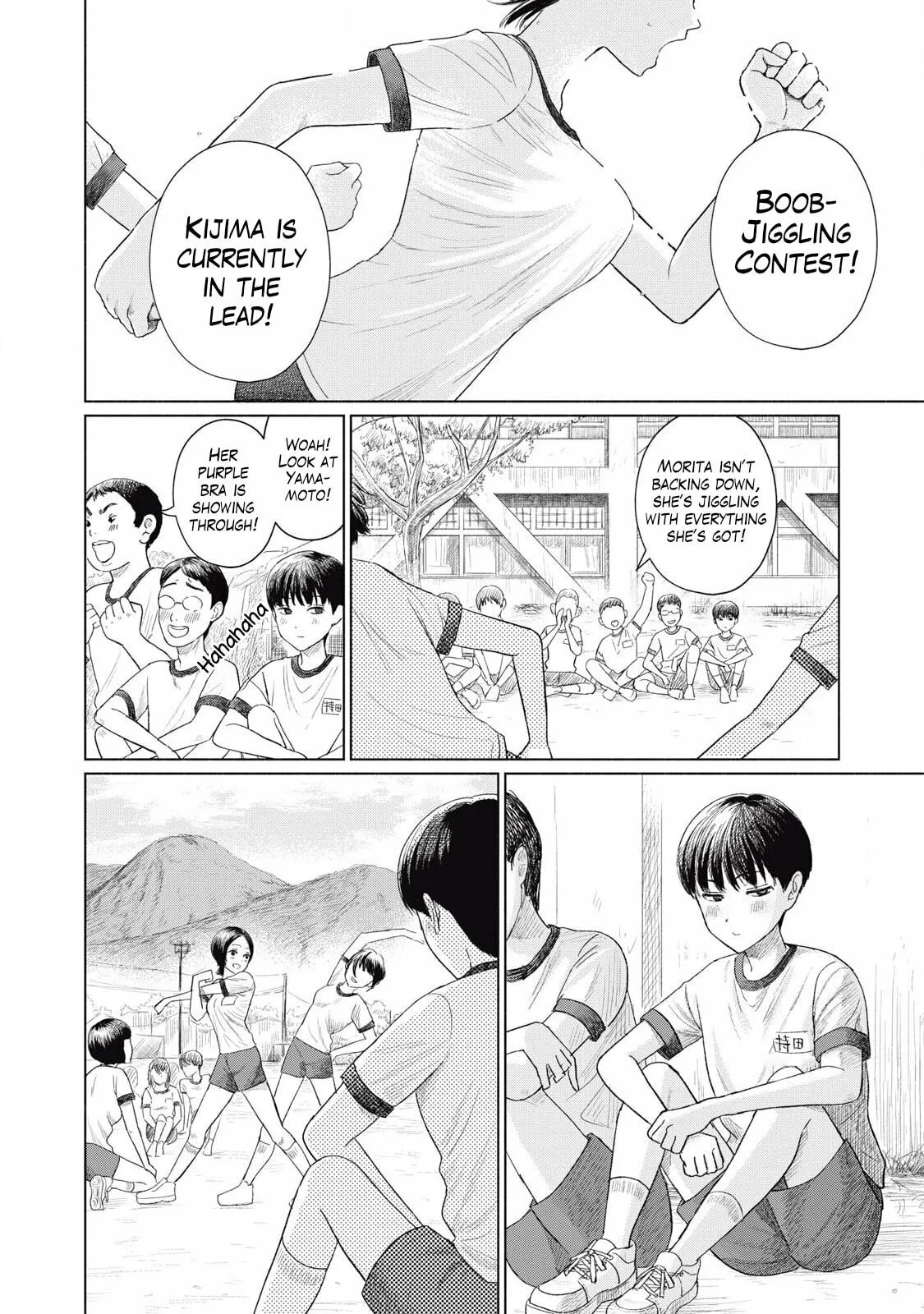 Everyone's Kissing Club — Chapter 1 — Page 3