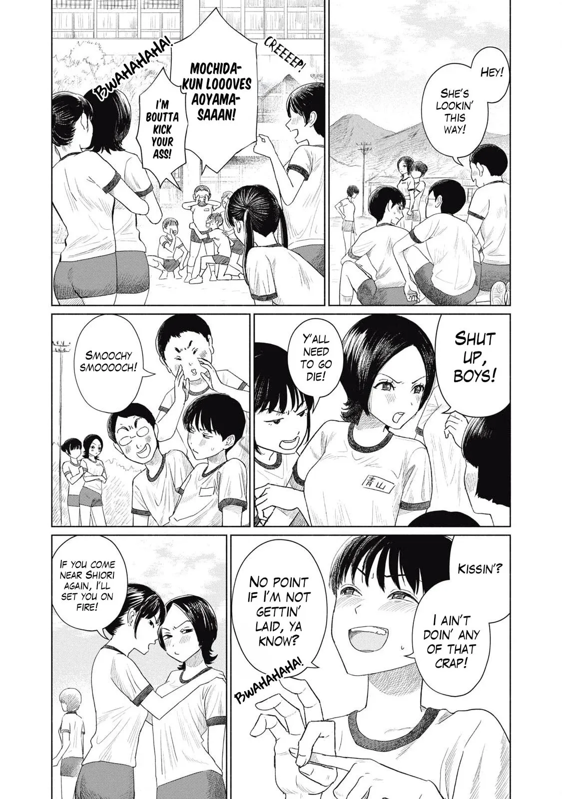 Everyone's Kissing Club — Chapter 1 — Page 5