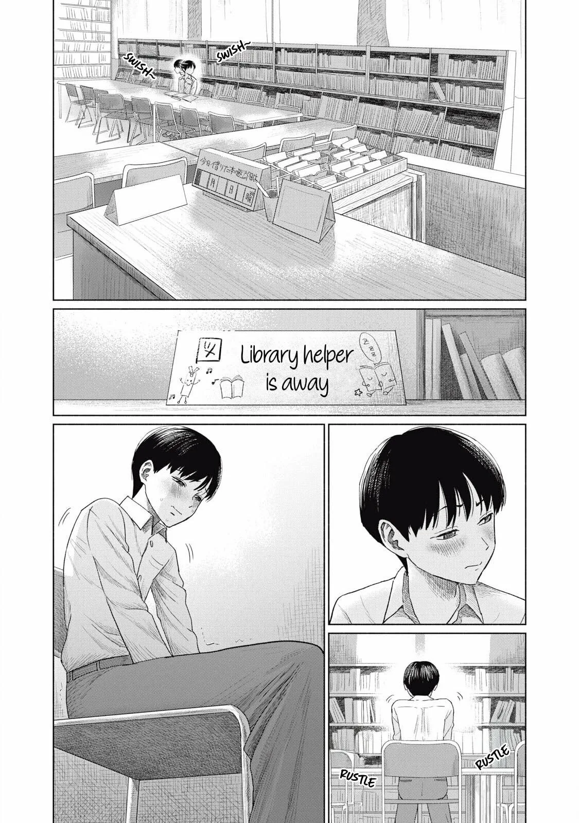 Everyone's Kissing Club — Chapter 1 — Page 12