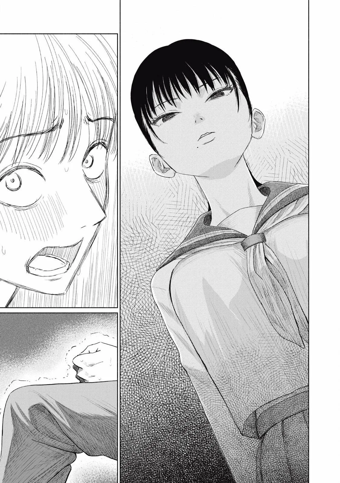Everyone's Kissing Club — Chapter 1 — Page 16
