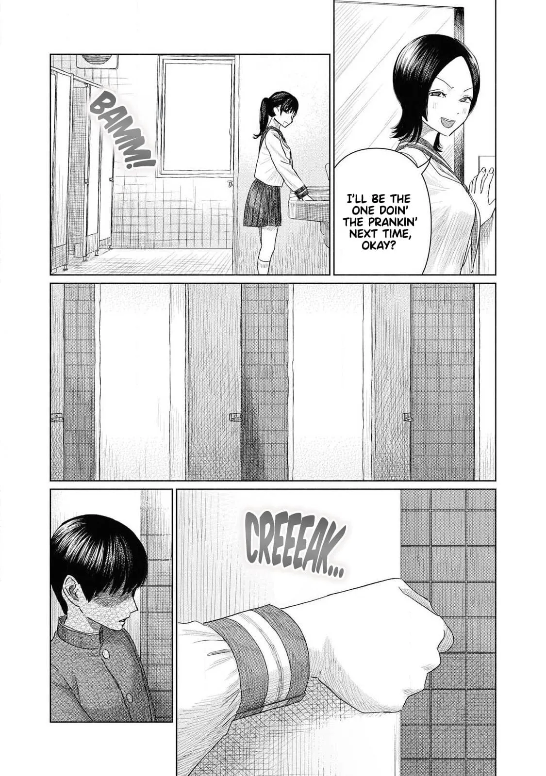 Everyone's Kissing Club — Chapter 2 — Page 17