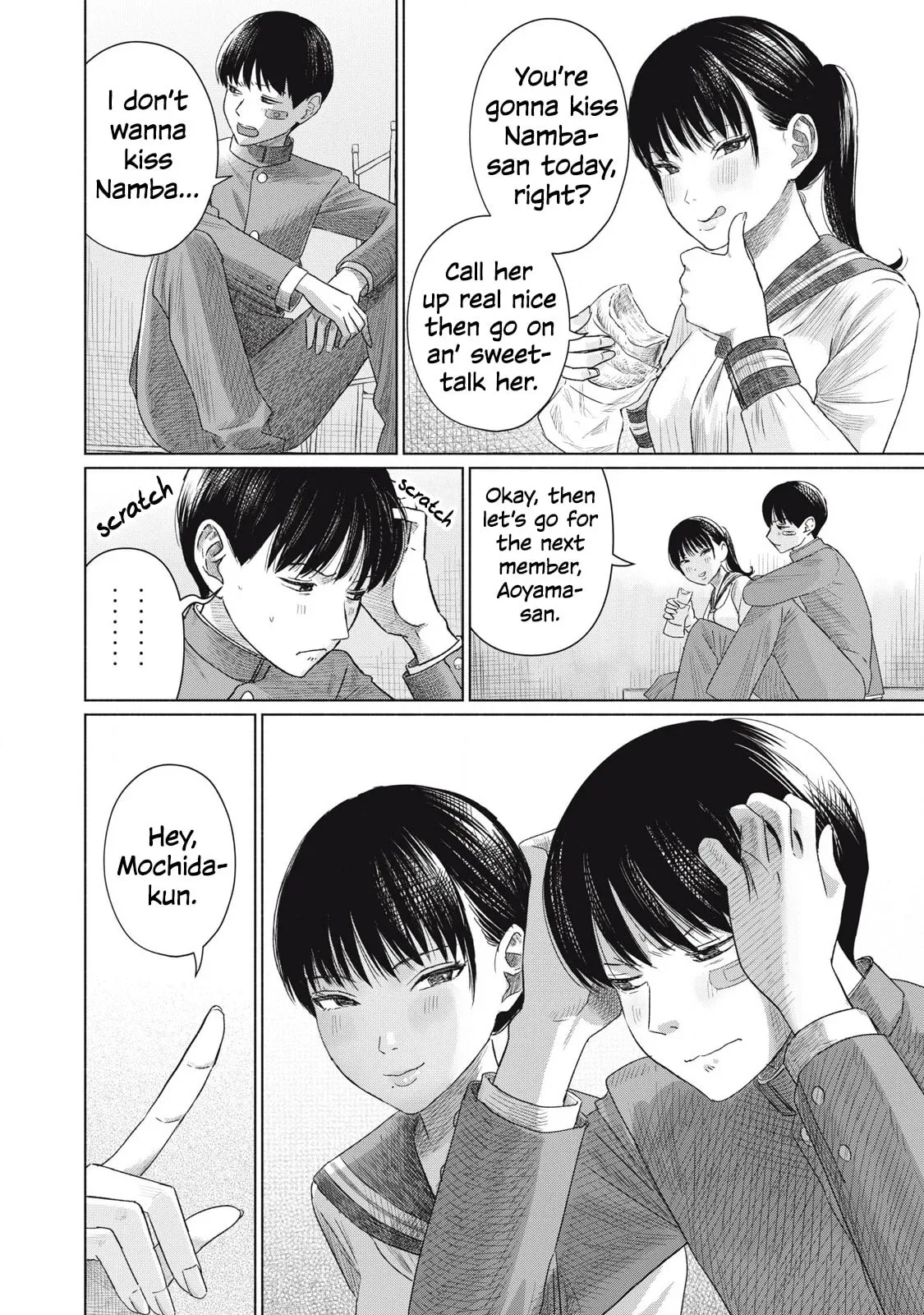 Everyone's Kissing Club — Chapter 3 — Page 4