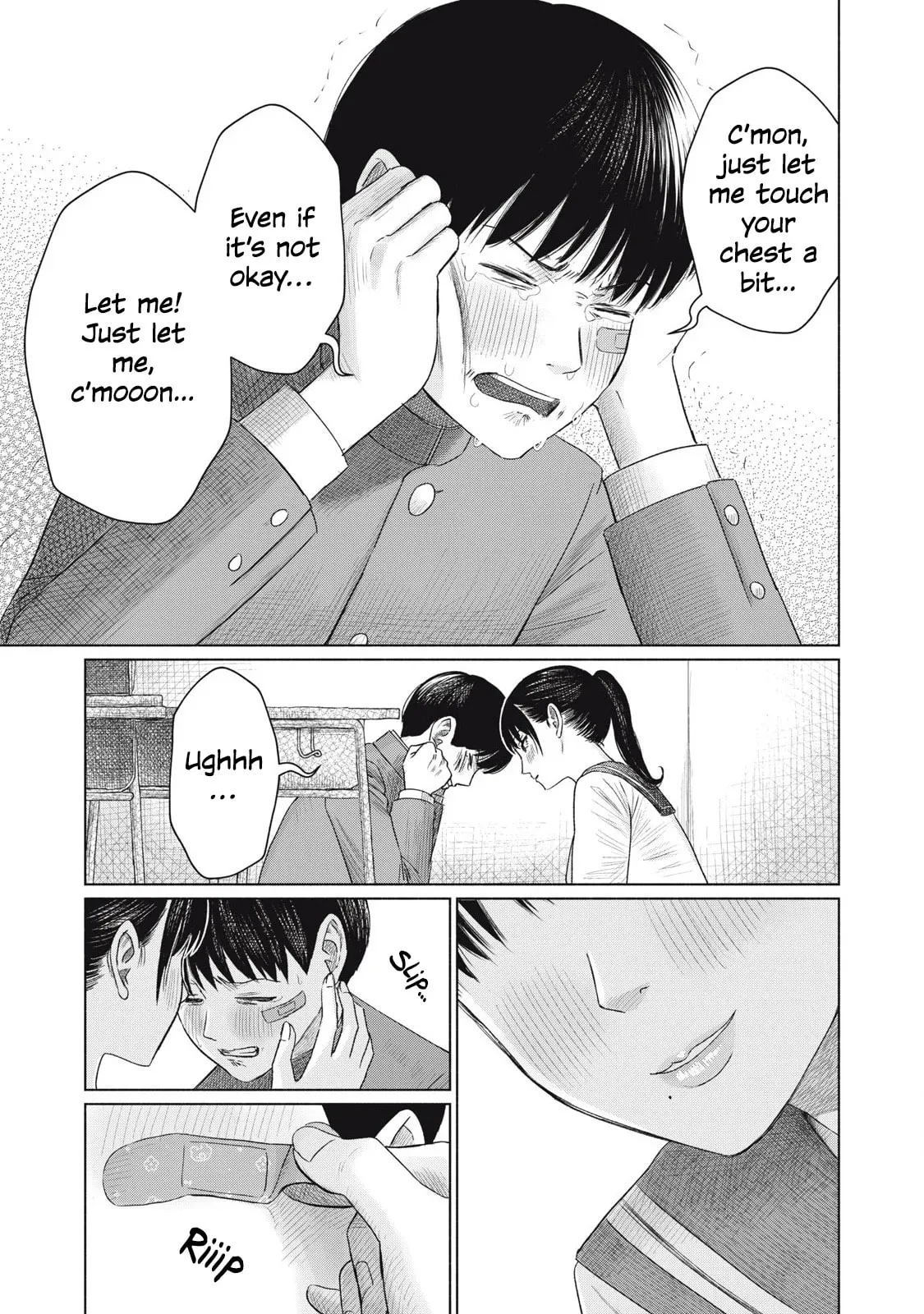 Everyone's Kissing Club — Chapter 3 — Page 15