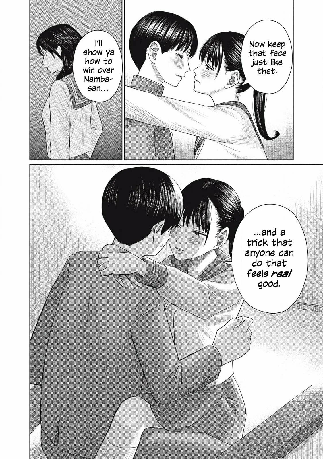 Everyone's Kissing Club — Chapter 3 — Page 18