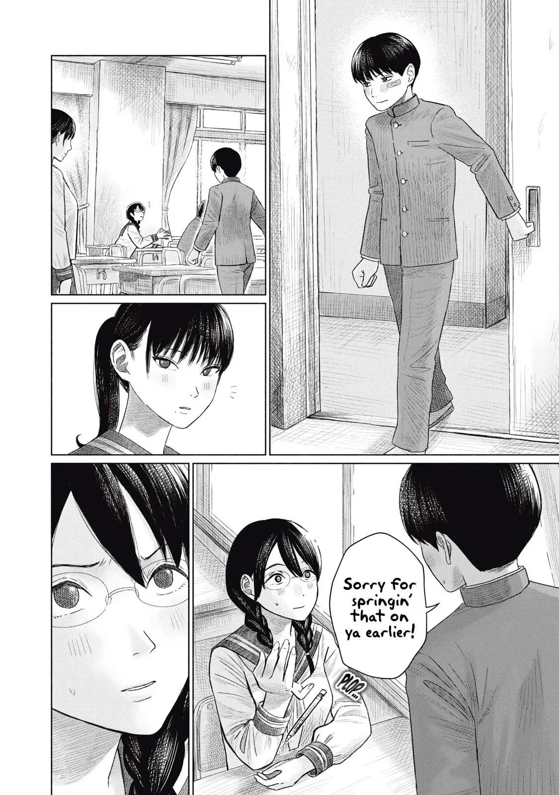 Everyone's Kissing Club — Chapter 4 — Page 2