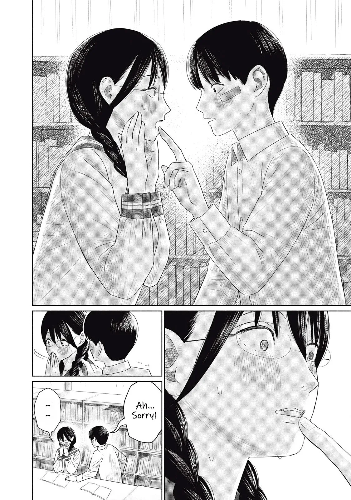 Everyone's Kissing Club — Chapter 4 — Page 16