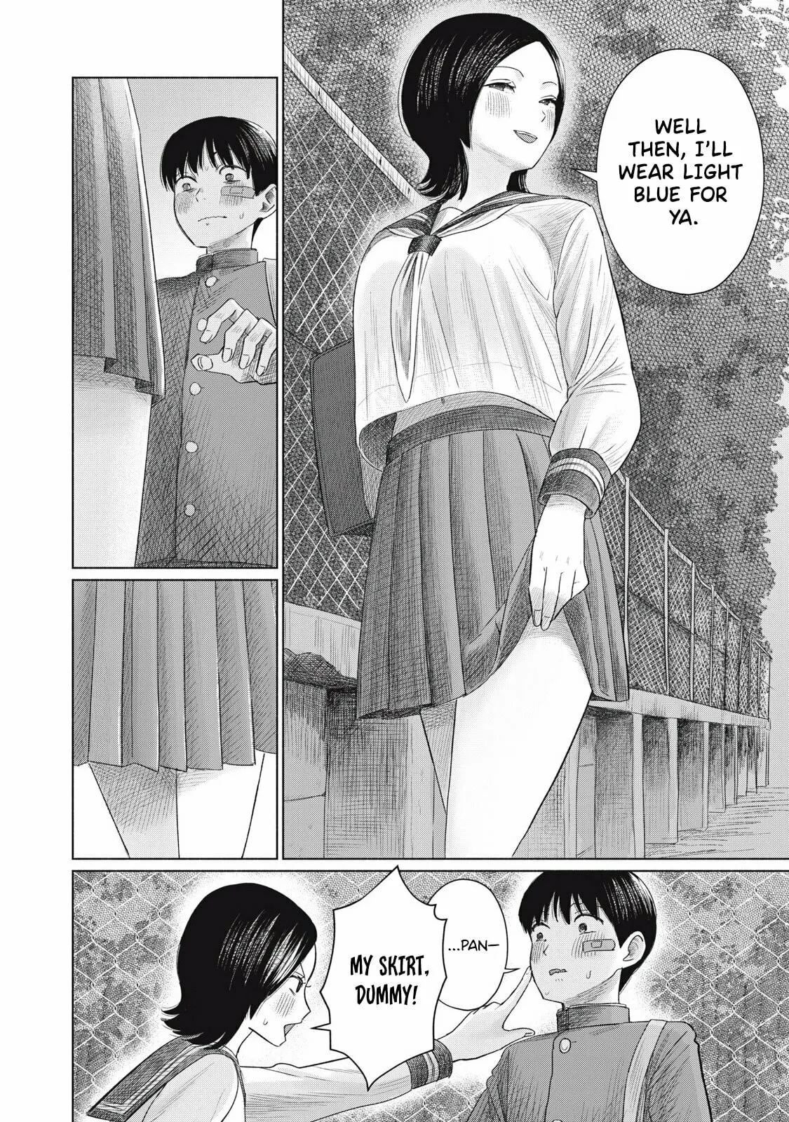 Everyone's Kissing Club — Chapter 6 — Page 8