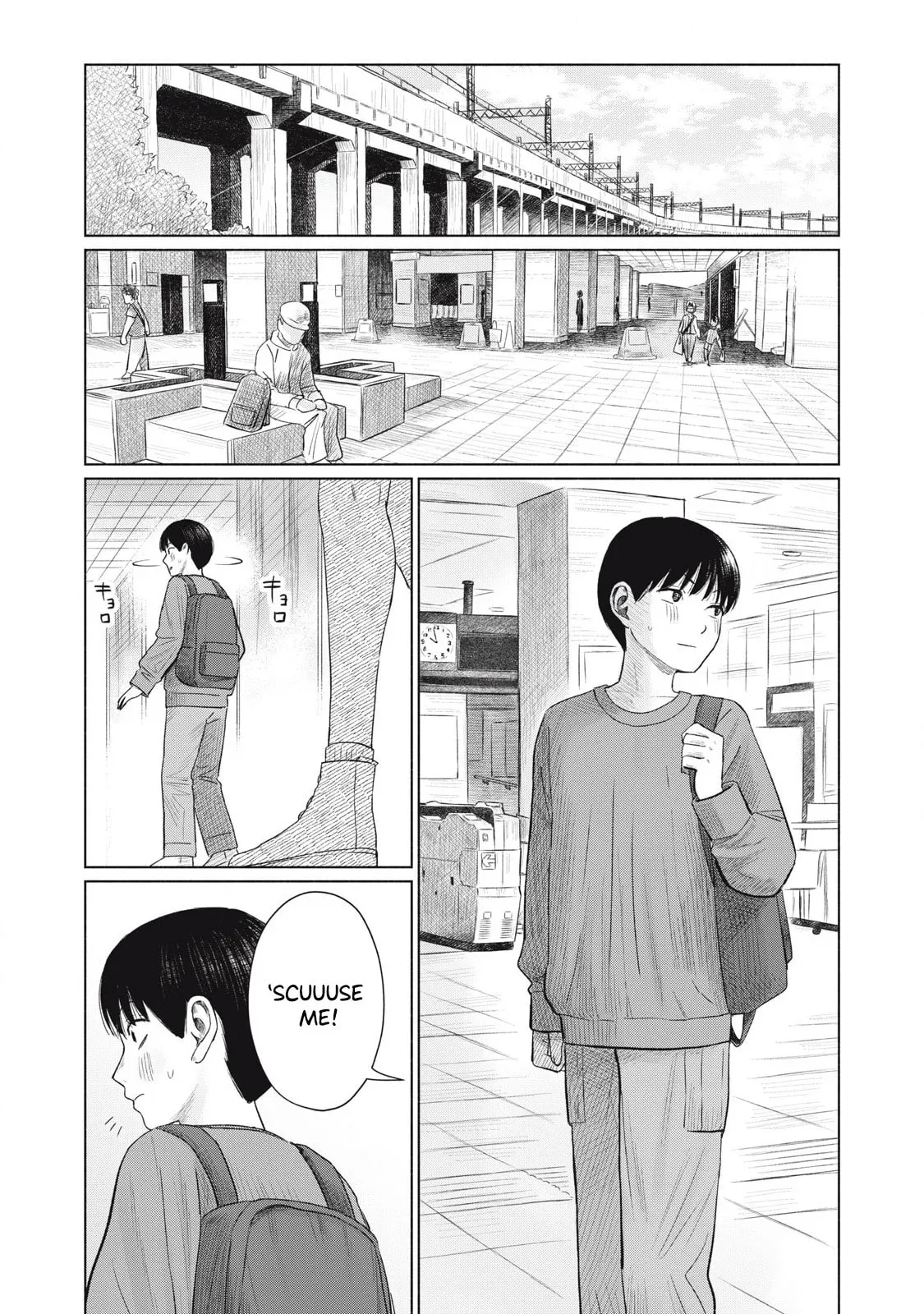 Everyone's Kissing Club — Chapter 6 — Page 13
