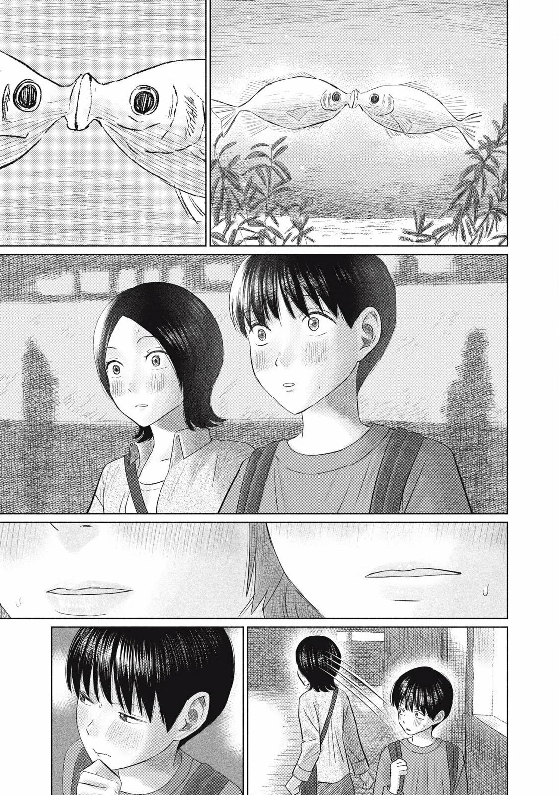 Everyone's Kissing Club — Chapter 7 — Page 5