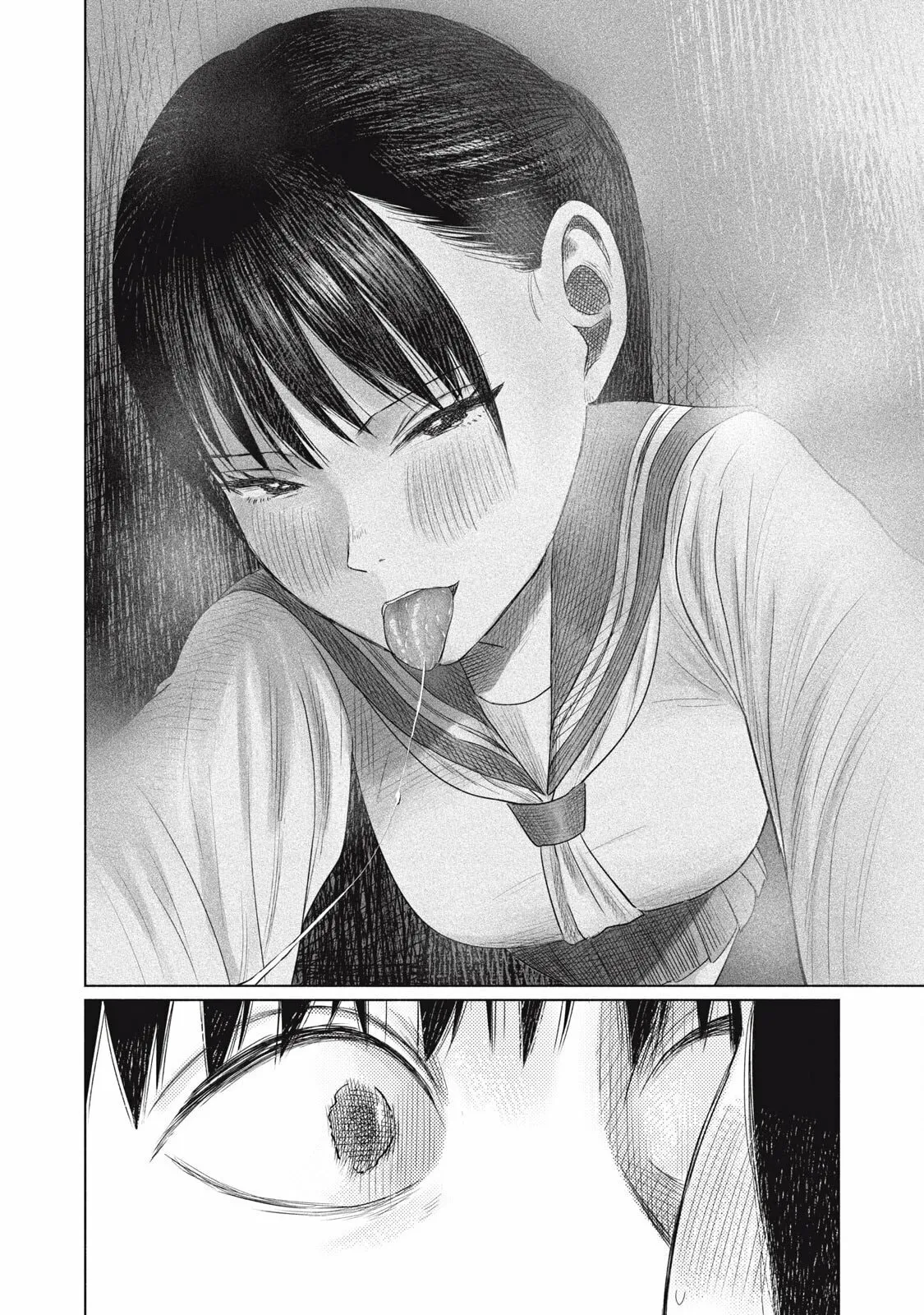 Everyone's Kissing Club — Chapter 7 — Page 16