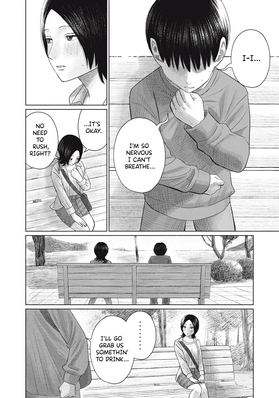 Everyone's Kissing Club — Chapter 7 — Page 18