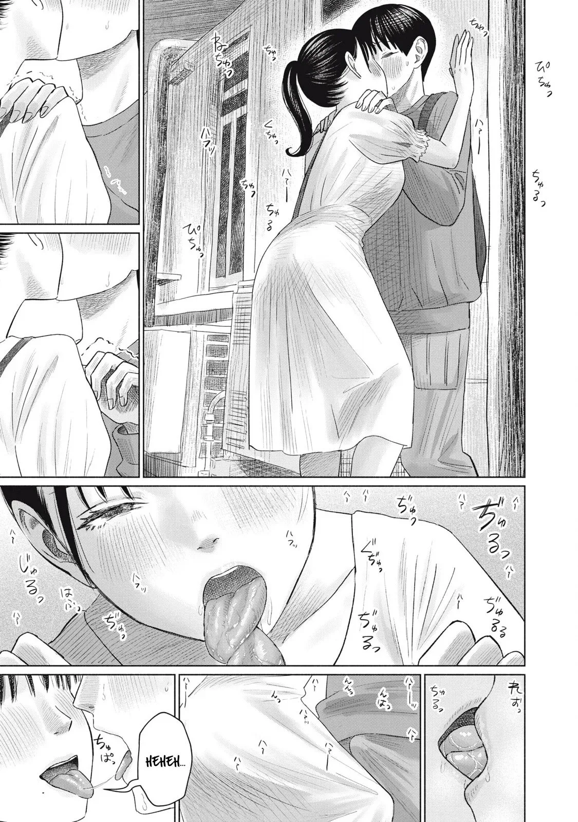 Everyone's Kissing Club — Chapter 7 — Page 23
