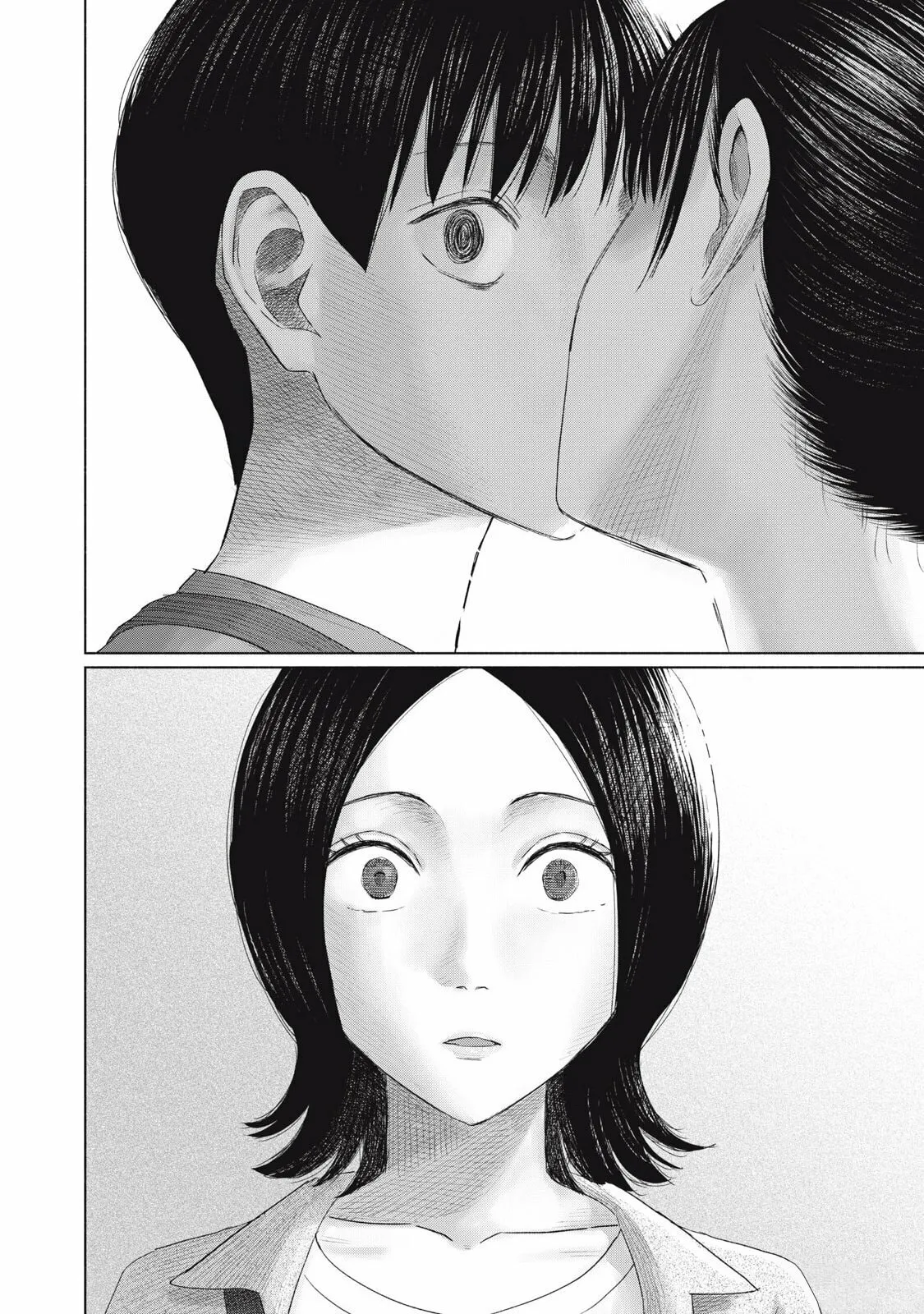 Everyone's Kissing Club — Chapter 7 — Page 27