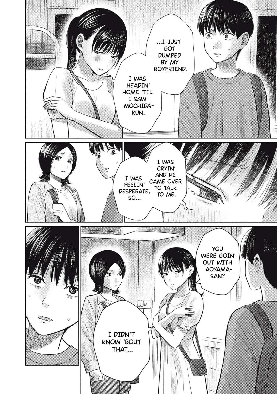 Everyone's Kissing Club — Chapter 8 — Page 6