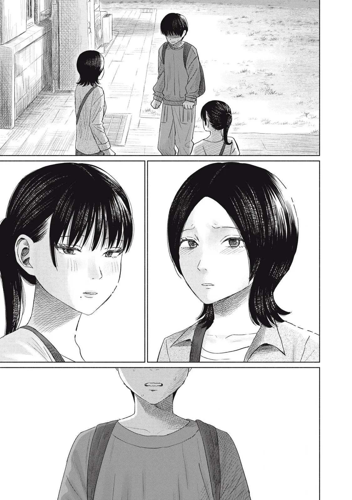 Everyone's Kissing Club — Chapter 8 — Page 9