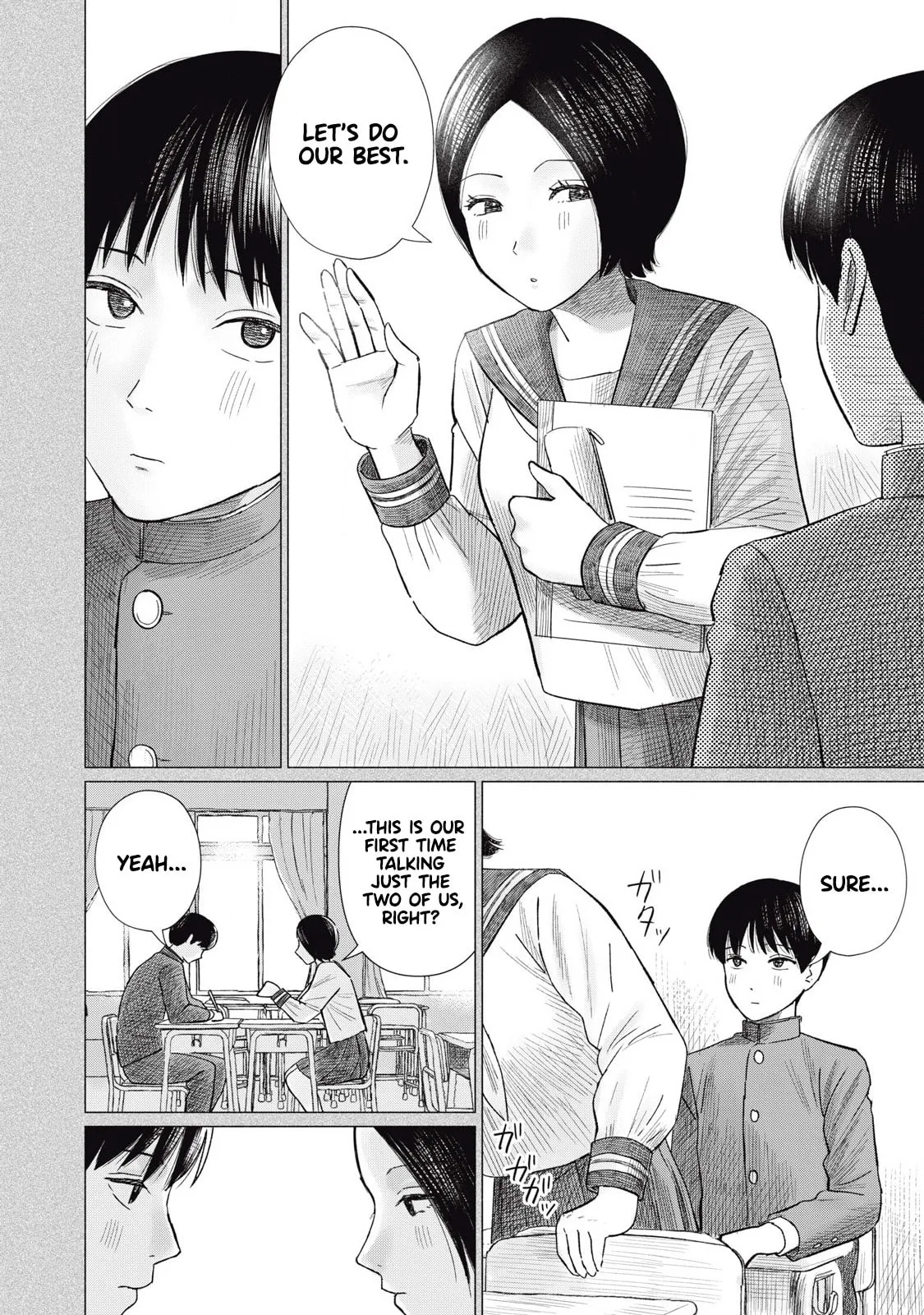 Everyone's Kissing Club — Chapter 9 — Page 2