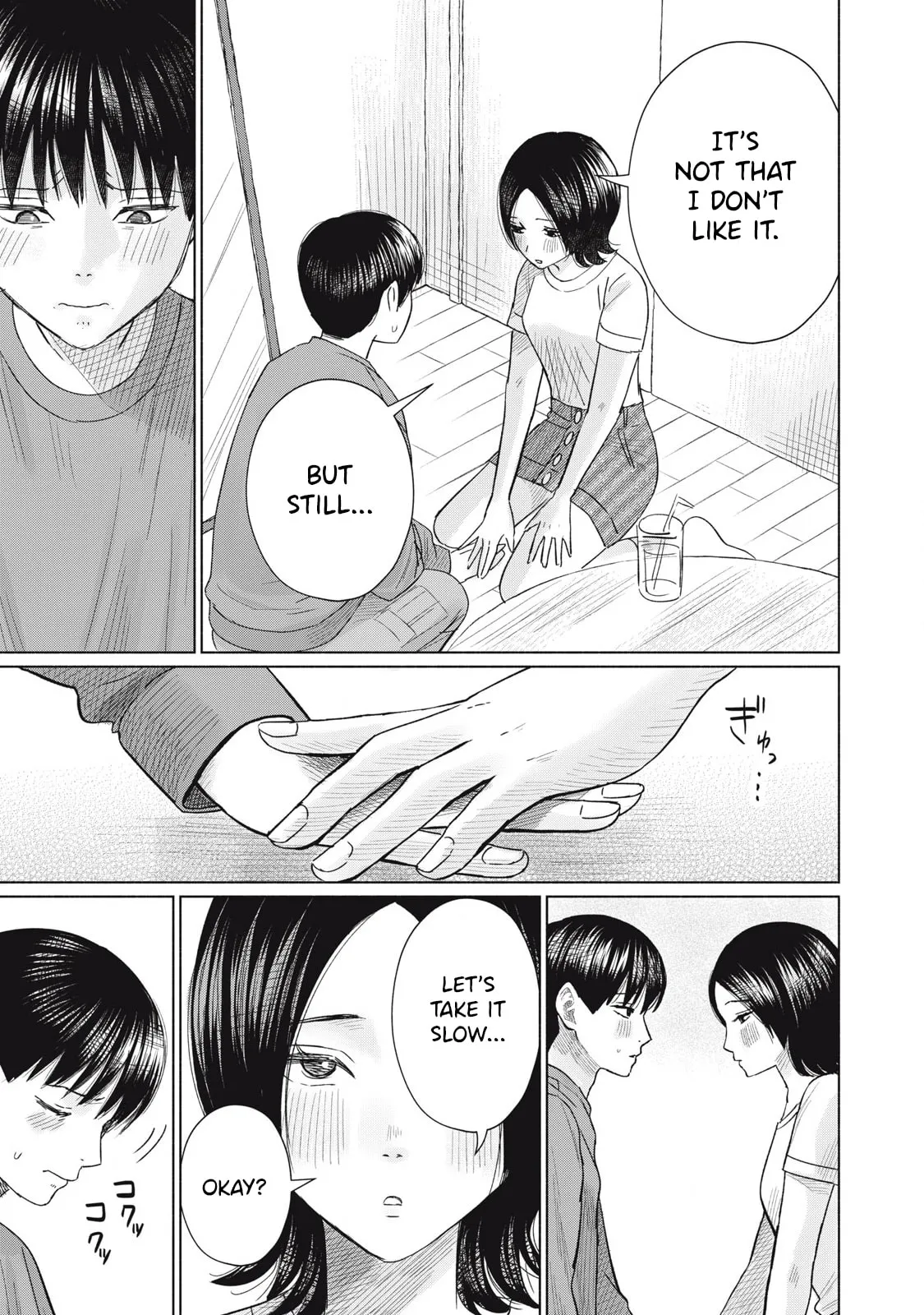 Everyone's Kissing Club — Chapter 10 — Page 7
